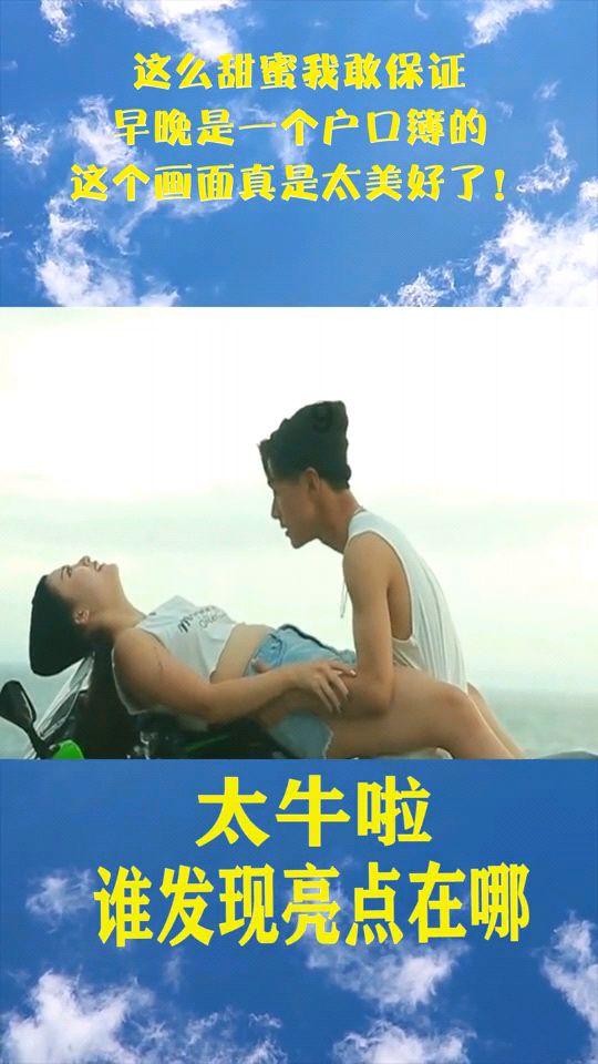 悬案：刹那惊颤
