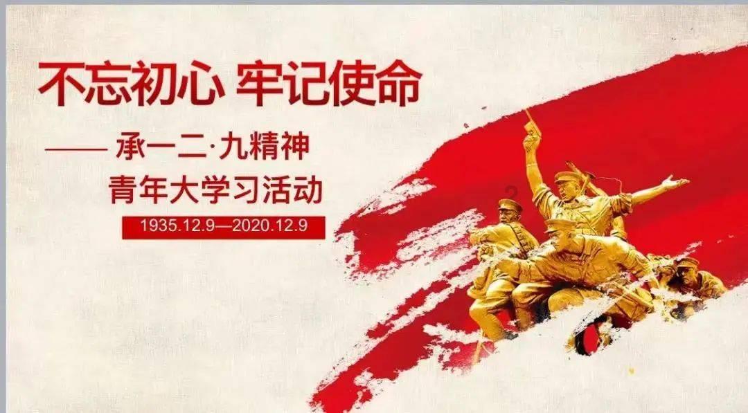 辽阳市人民检察院召开党支部书记抓党建工作述职评议会议
