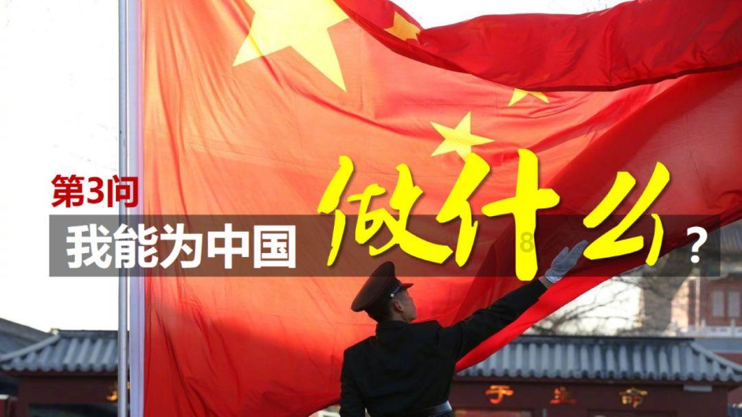 三国快打电脑版5
