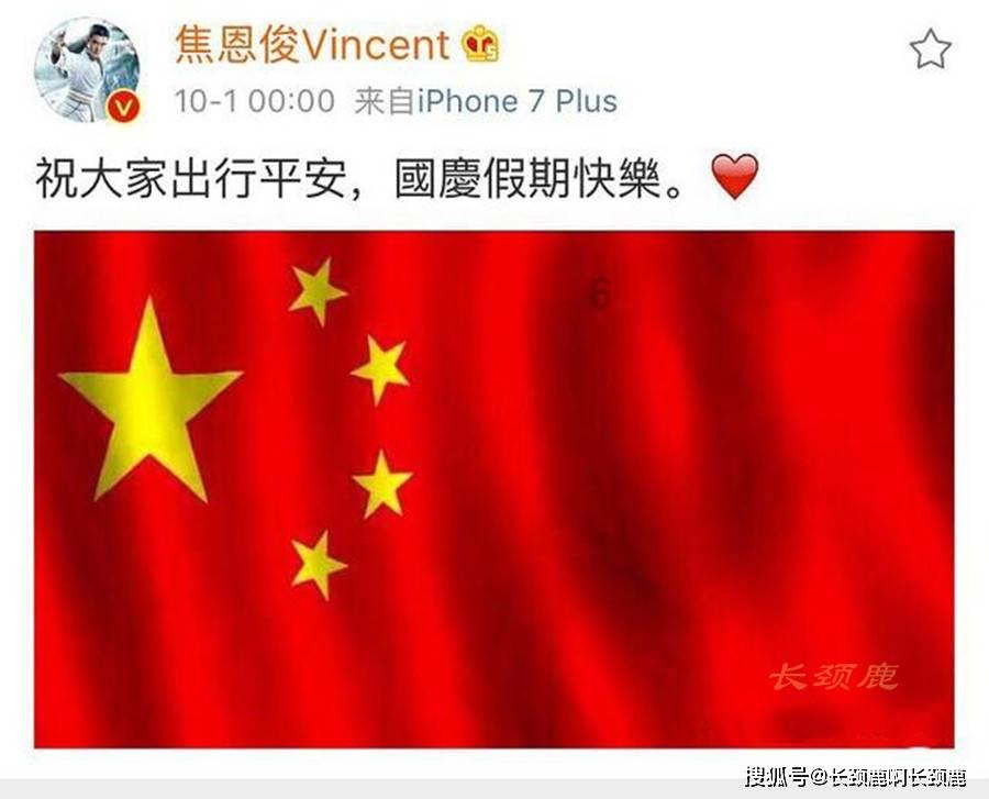热带天堂找不同