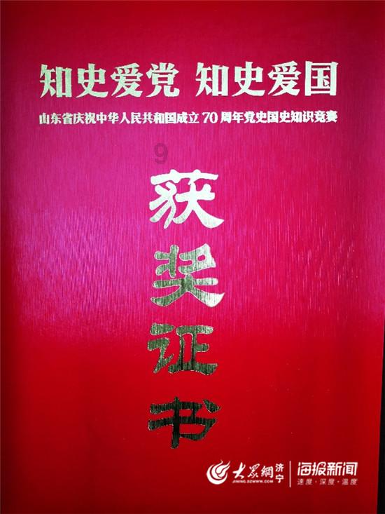 独眼方块找出口无敌版