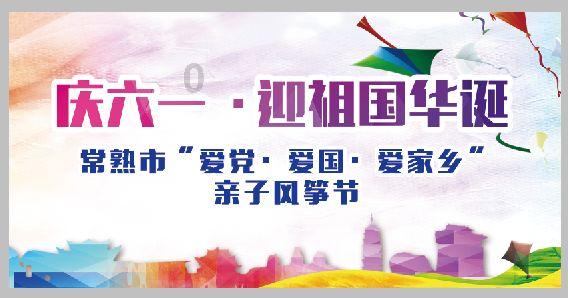 死神VS火影3.0